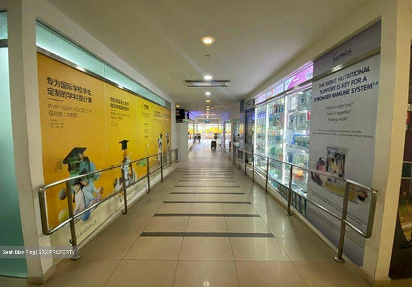 New Phoenix Park (D12), Retail #512057371